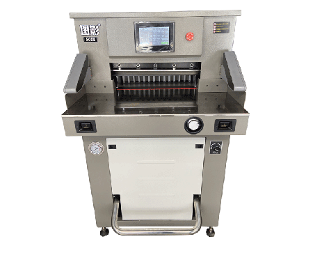 圖影500L 液壓切紙機